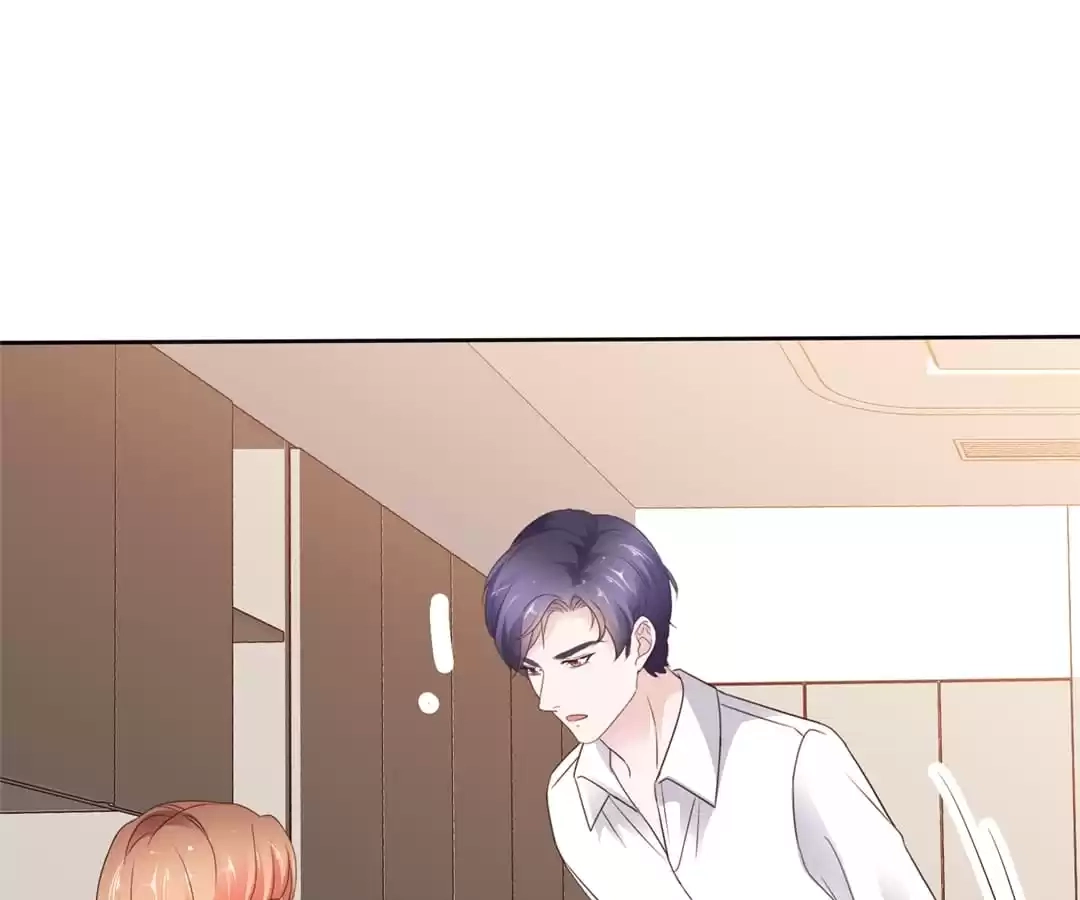 The Unfavored Wife Strikes Back Chapter 71 page 45 - 