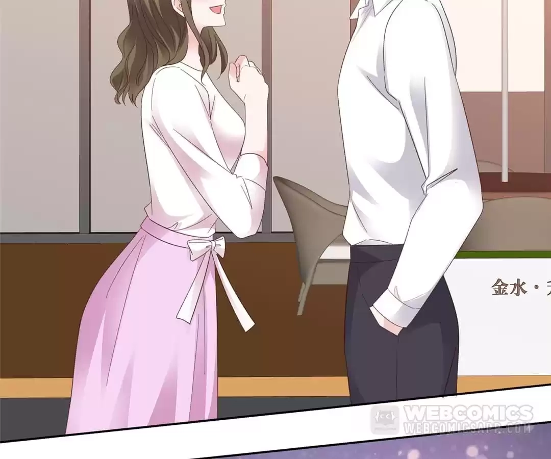 The Unfavored Wife Strikes Back Chapter 72 page 30 - 