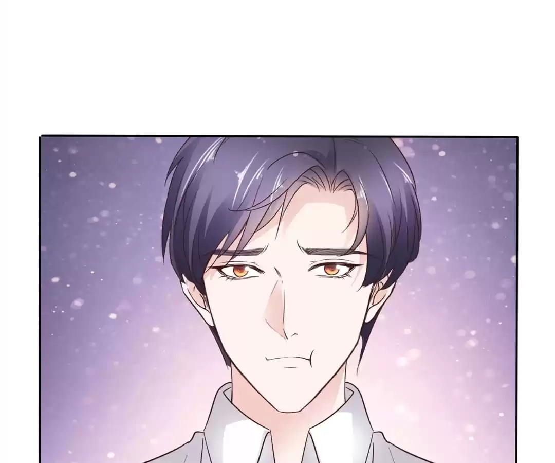 The Unfavored Wife Strikes Back Chapter 73 page 35 - 