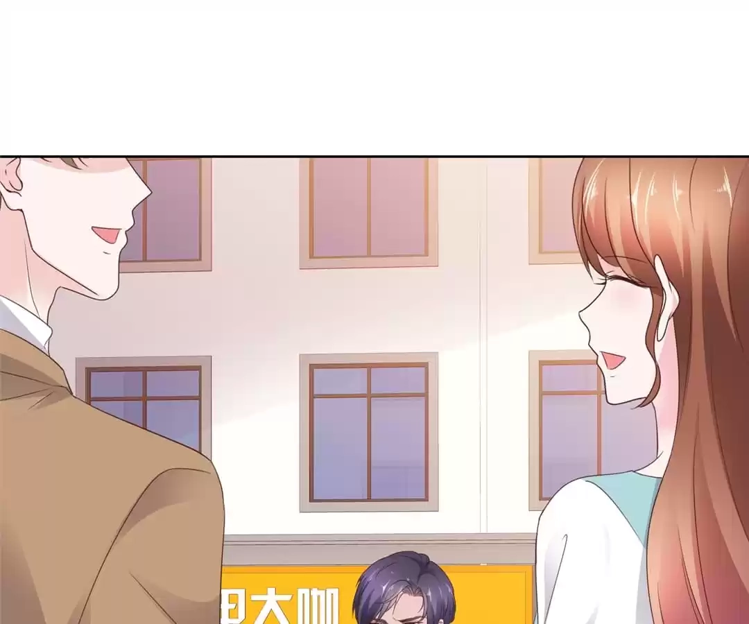 The Unfavored Wife Strikes Back Chapter 73 page 40 - 