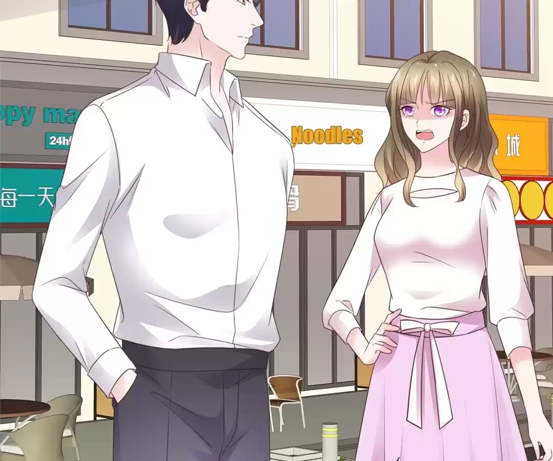 The Unfavored Wife Strikes Back Chapter 73 page 45 - 