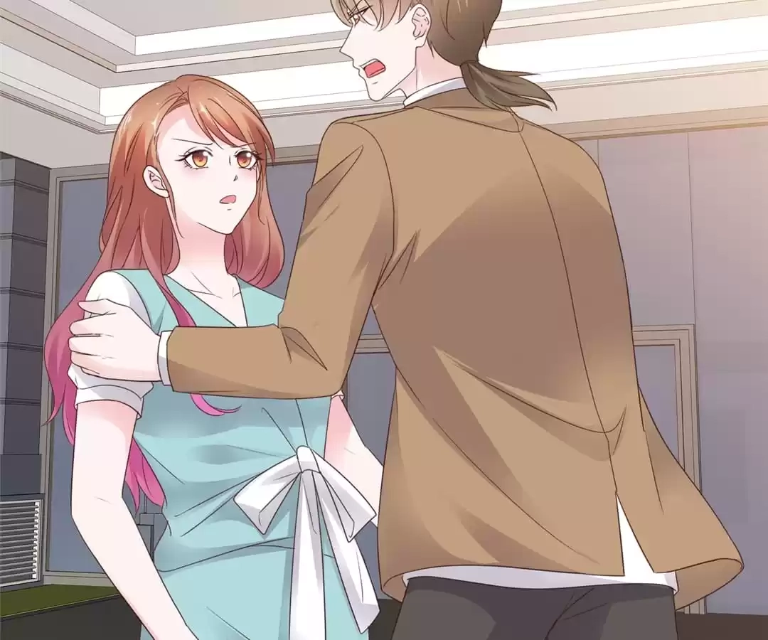 The Unfavored Wife Strikes Back Chapter 74 page 15 - 