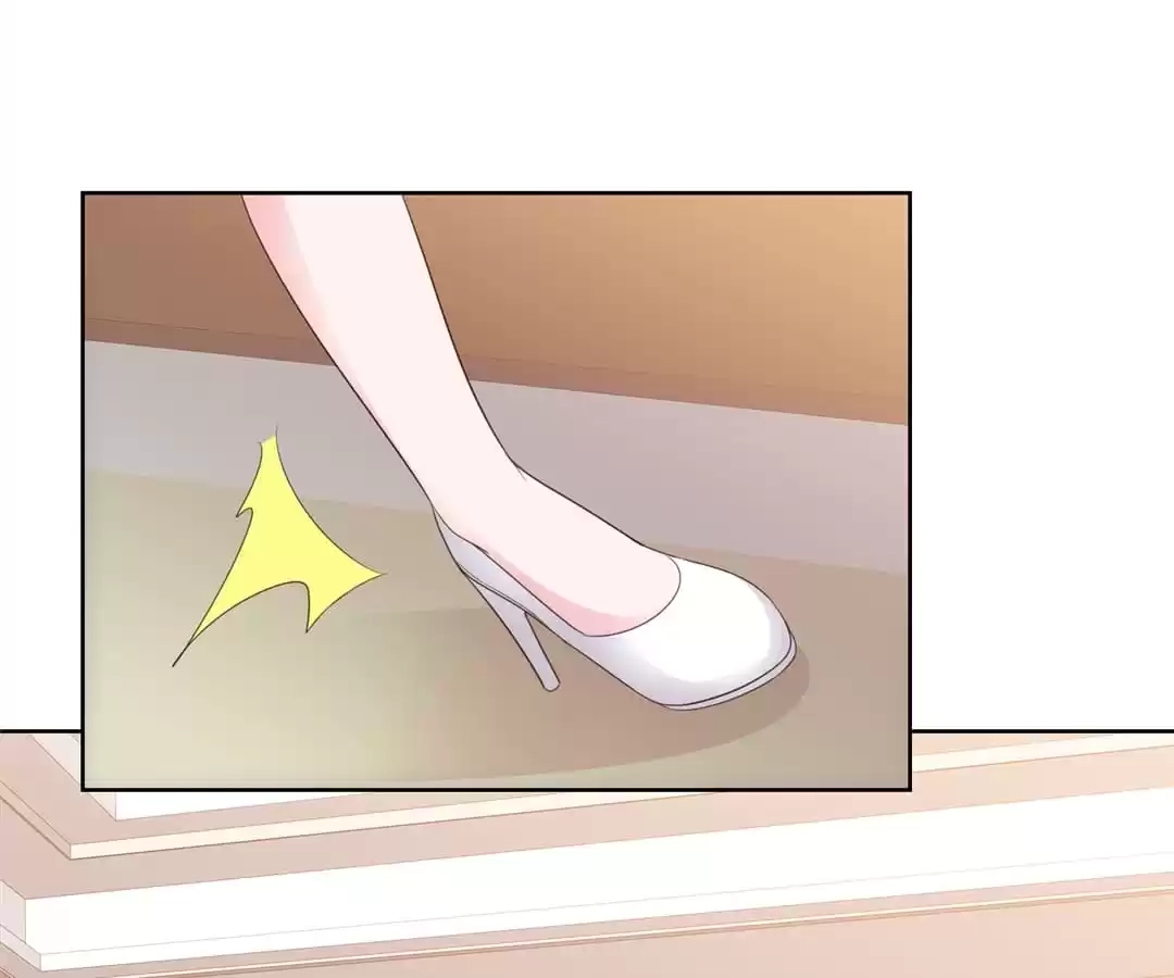 The Unfavored Wife Strikes Back Chapter 74 page 3 - 