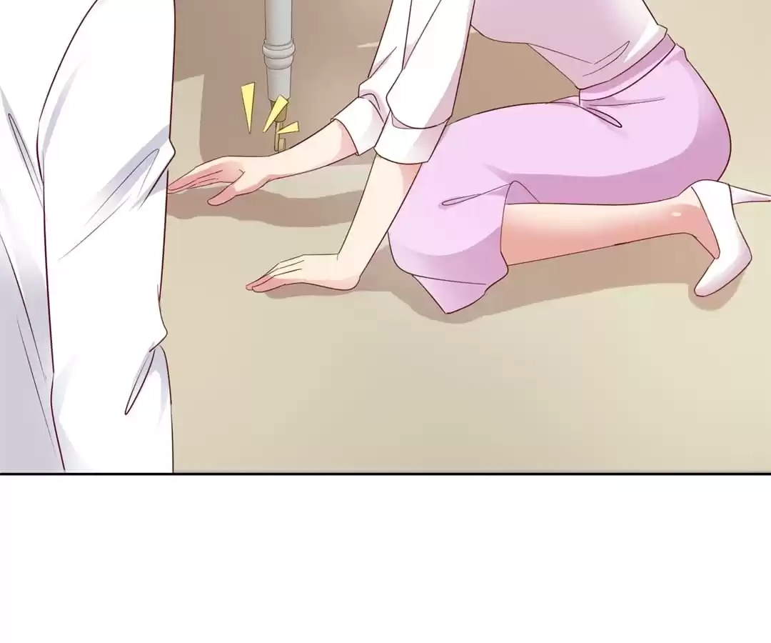 The Unfavored Wife Strikes Back Chapter 75 page 16 - 