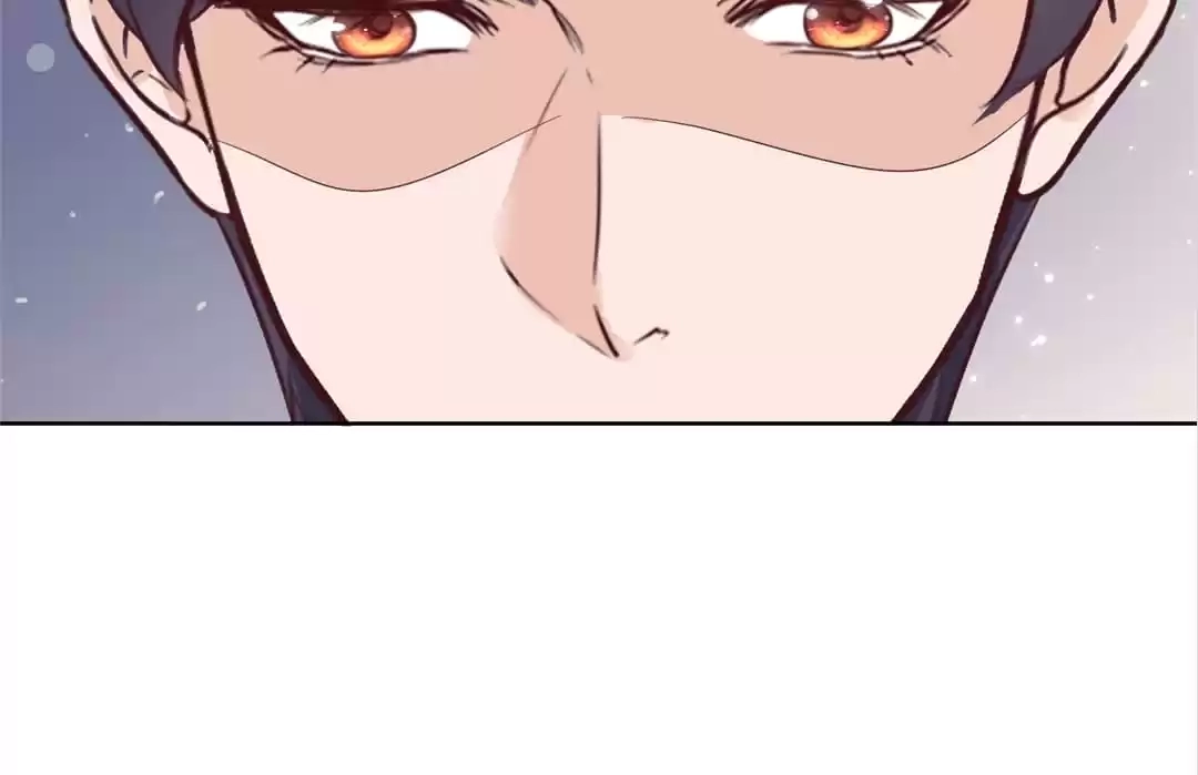 The Unfavored Wife Strikes Back Chapter 75 page 31 - 