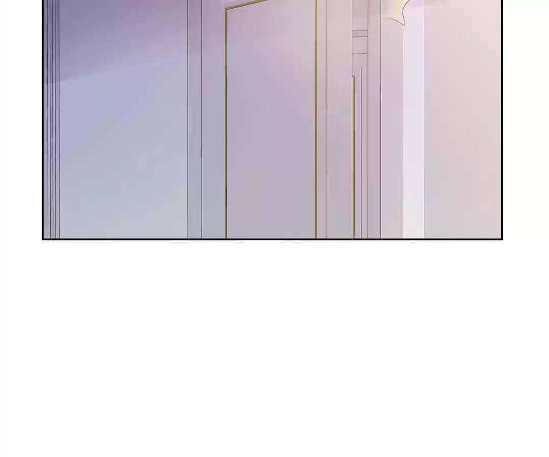 The Unfavored Wife Strikes Back Chapter 76 page 19 - 