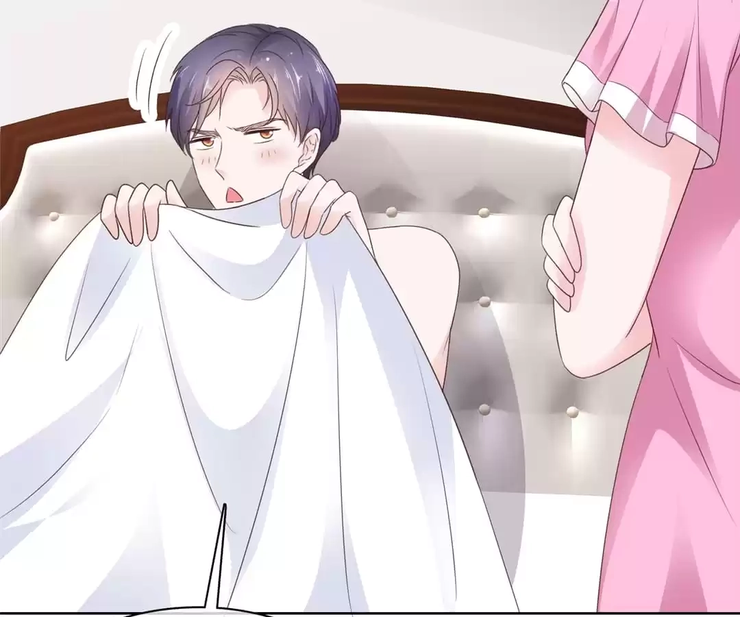 The Unfavored Wife Strikes Back Chapter 76 page 24 - 