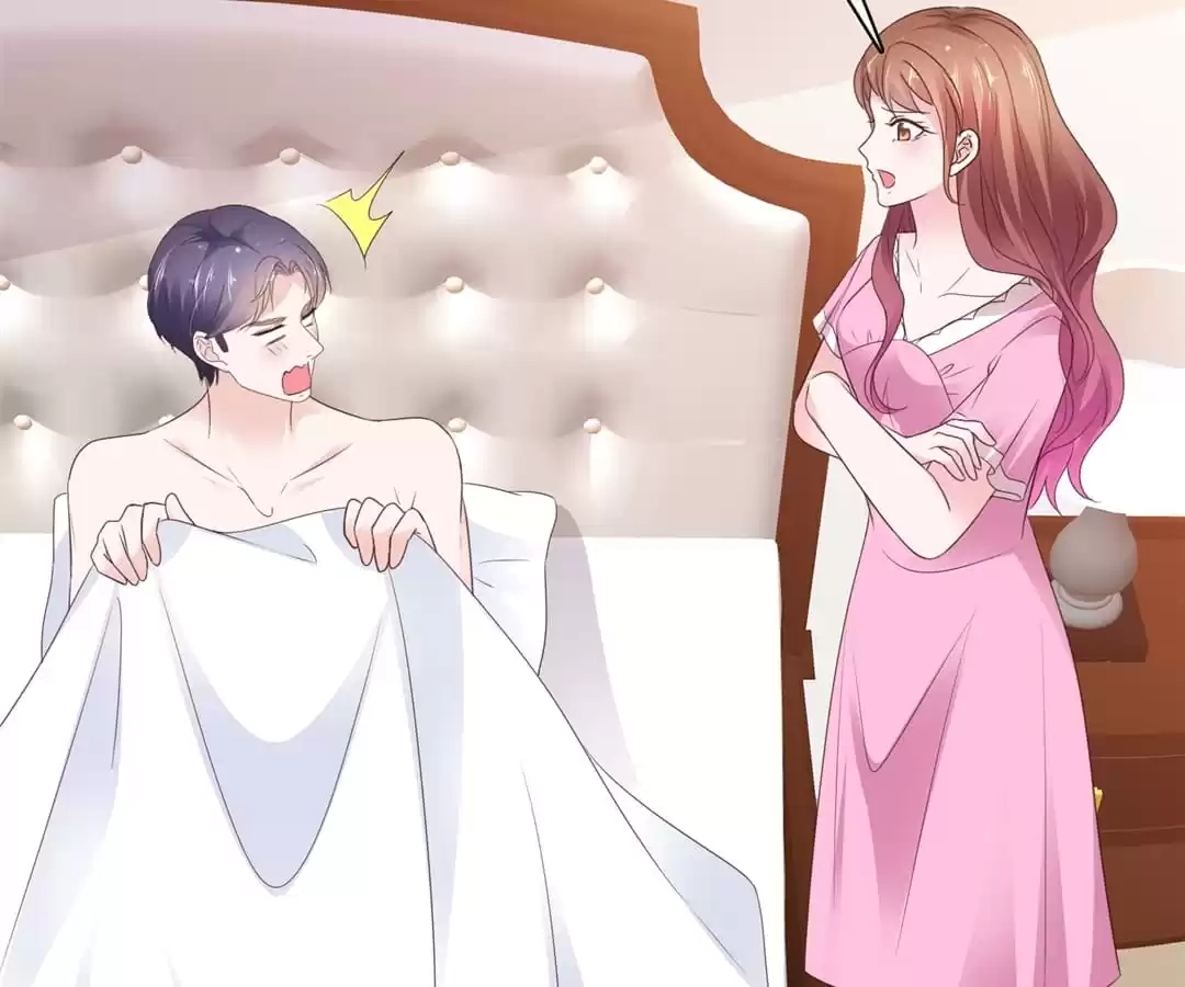 The Unfavored Wife Strikes Back Chapter 76 page 26 - 