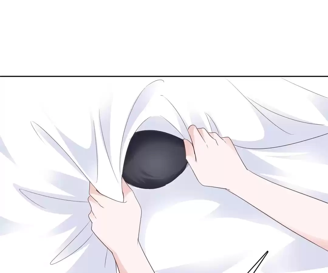 The Unfavored Wife Strikes Back Chapter 76 page 44 - 