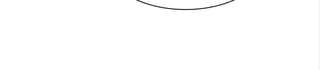 The Unfavored Wife Strikes Back Chapter 77 page 15 - 