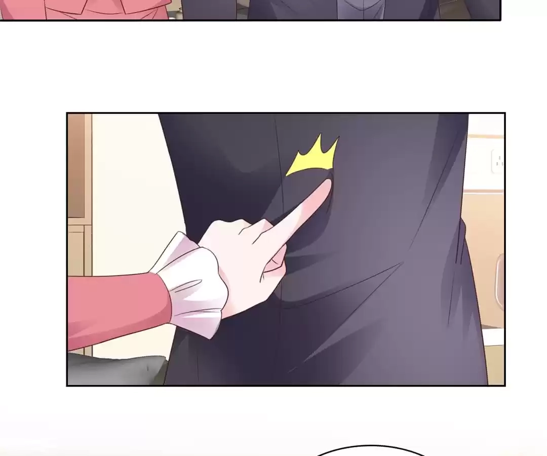 The Unfavored Wife Strikes Back Chapter 78 page 30 - 