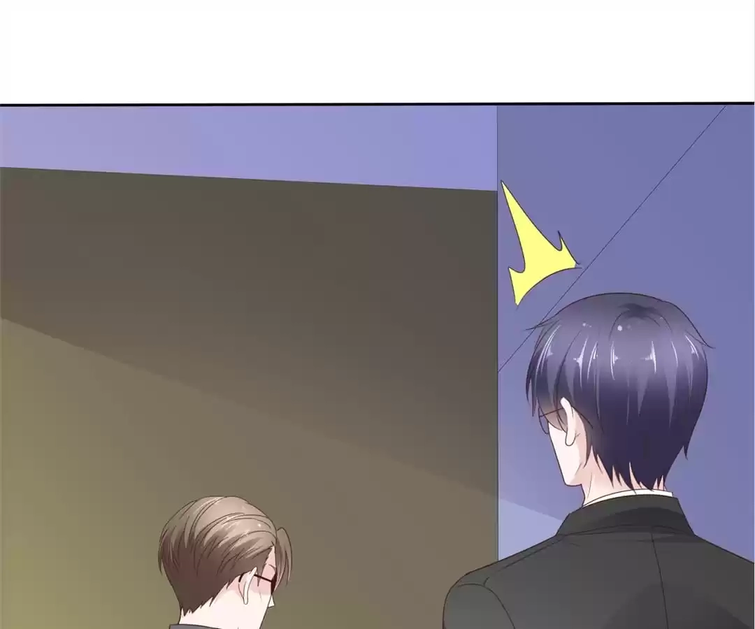 The Unfavored Wife Strikes Back Chapter 79 page 23 - 