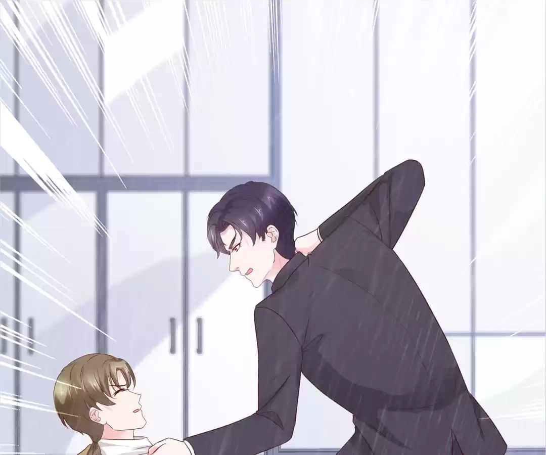 The Unfavored Wife Strikes Back Chapter 81 page 35 - 