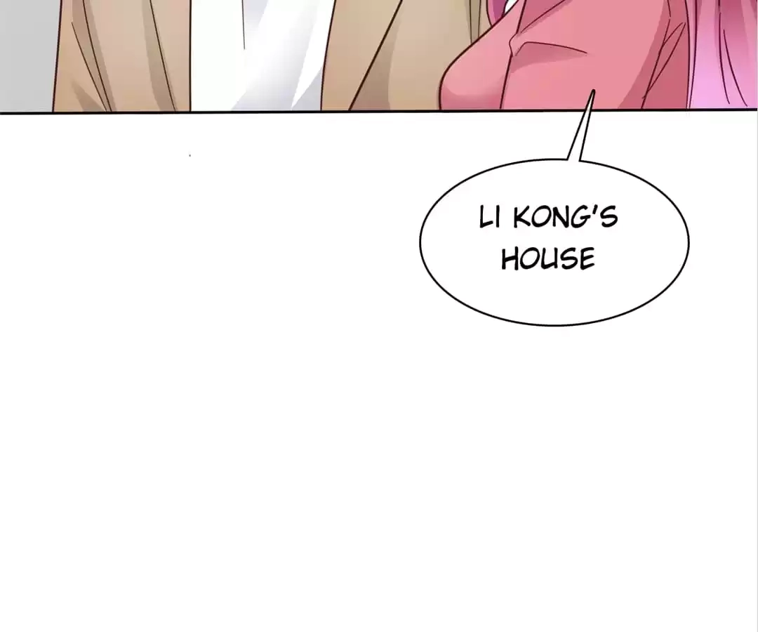 The Unfavored Wife Strikes Back Chapter 82 page 17 - 