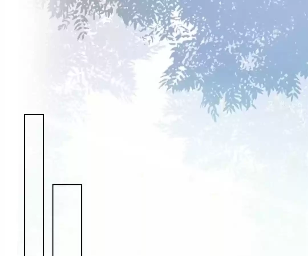 The Unfavored Wife Strikes Back Chapter 83 page 15 - 