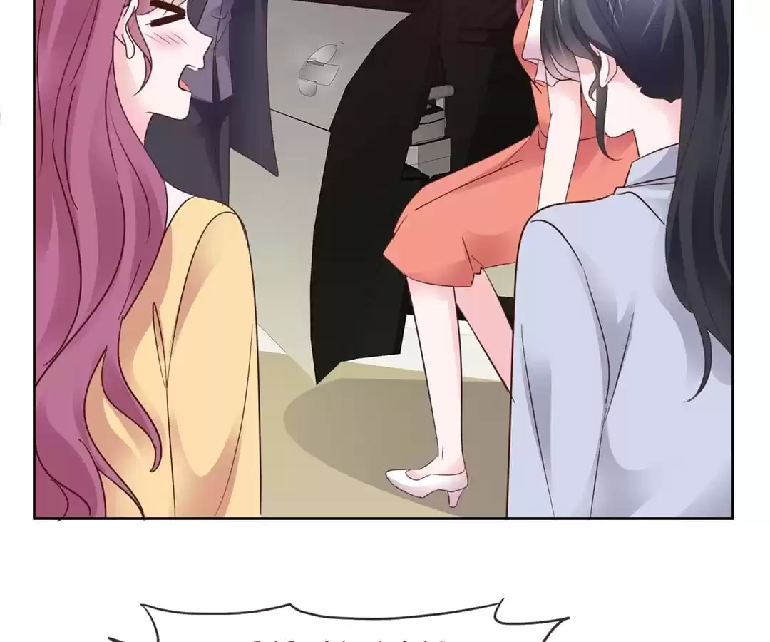 The Unfavored Wife Strikes Back Chapter 93 page 46 - 