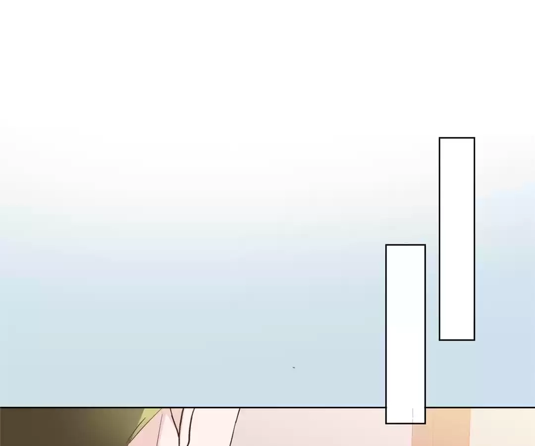 The Unfavored Wife Strikes Back Chapter 96 page 47 - 