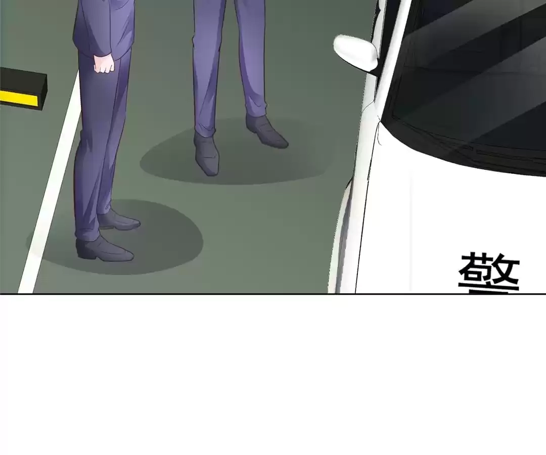 The Unfavored Wife Strikes Back Chapter 96 page 57 - 