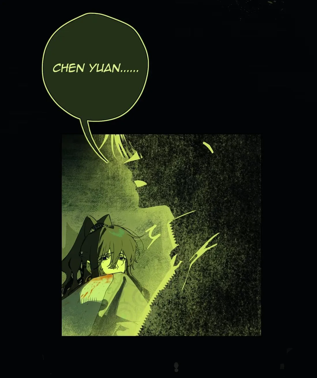 The Unjust Chapter 21 page 32 - 