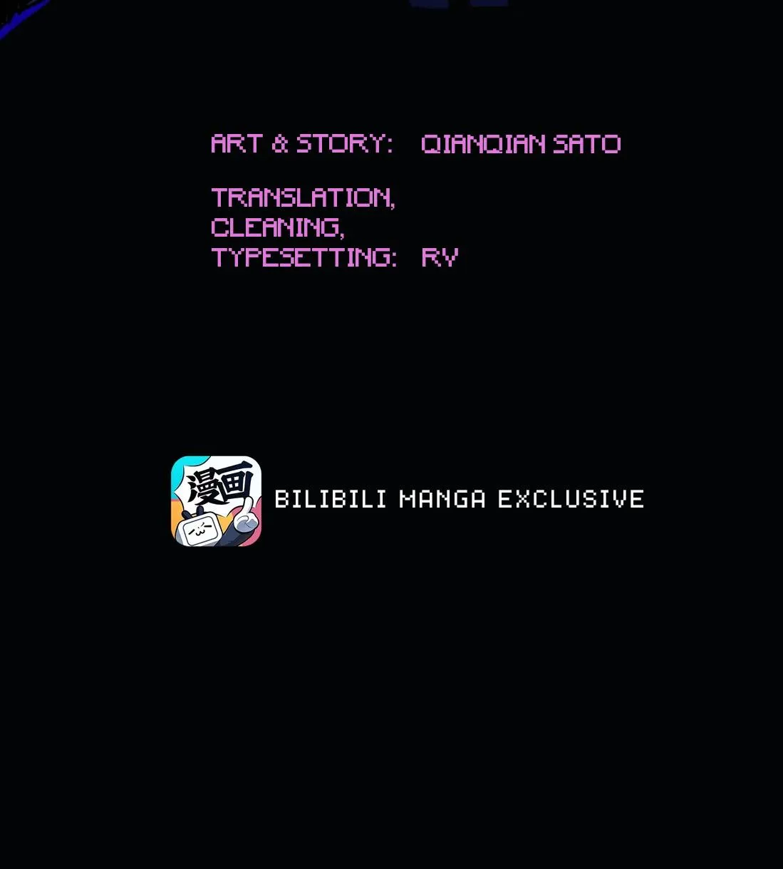The Unjust Chapter 22 page 11 - 