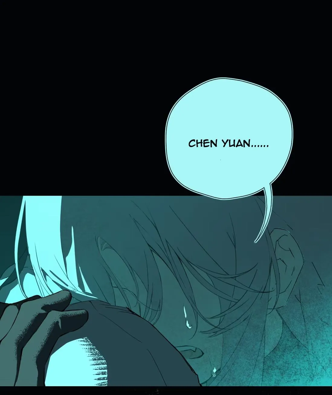 The Unjust Chapter 25 page 2 - 
