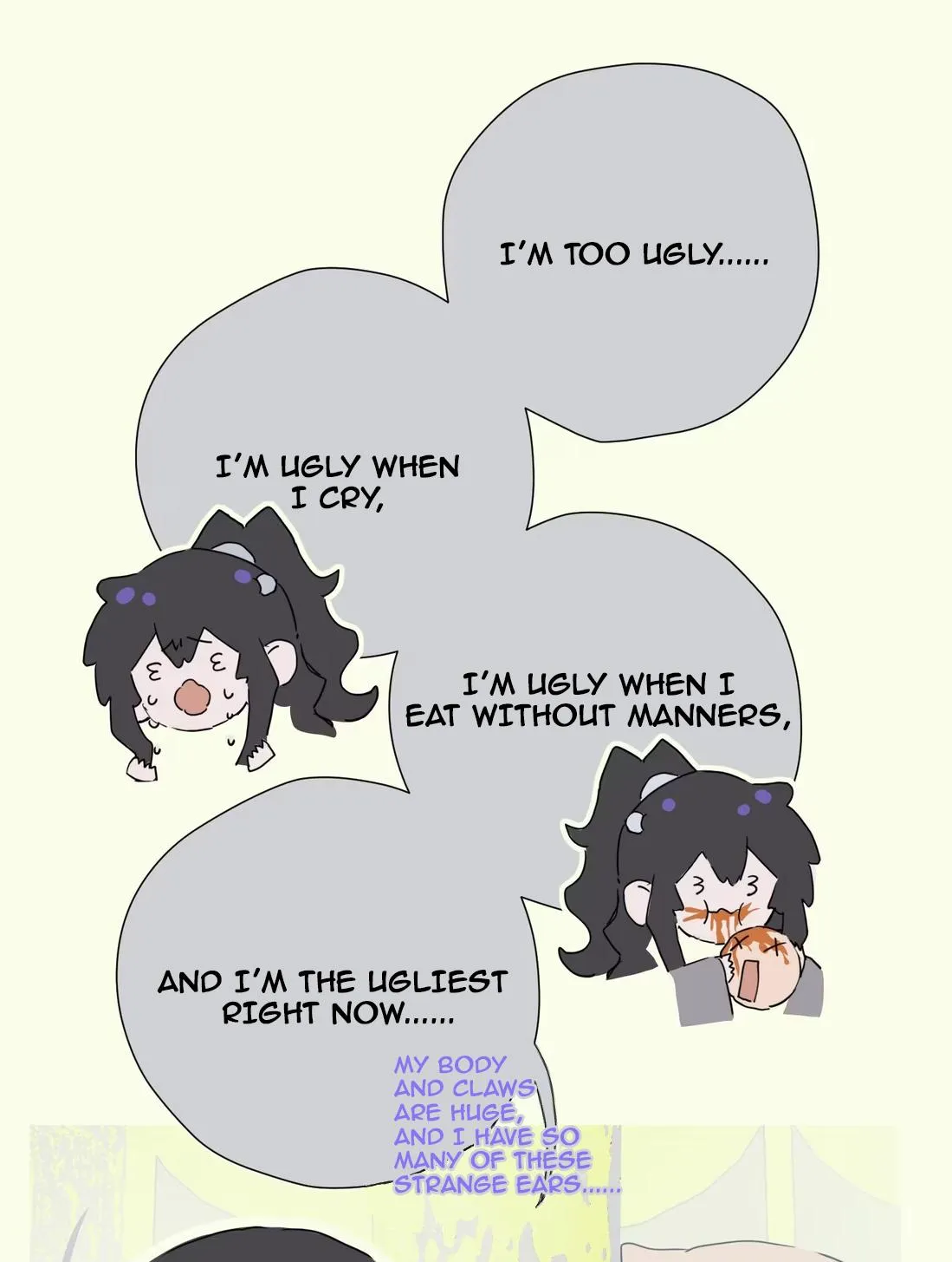 The Unjust Chapter 25 page 13 - 