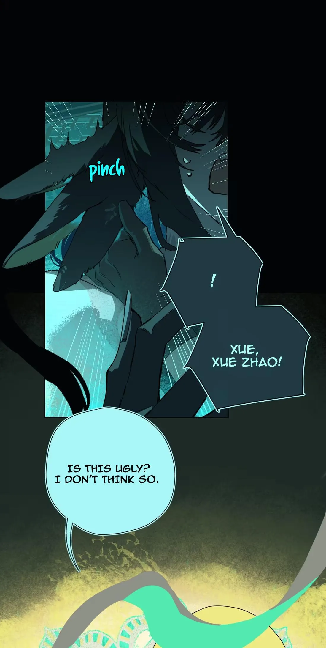 The Unjust Chapter 25 page 16 - 