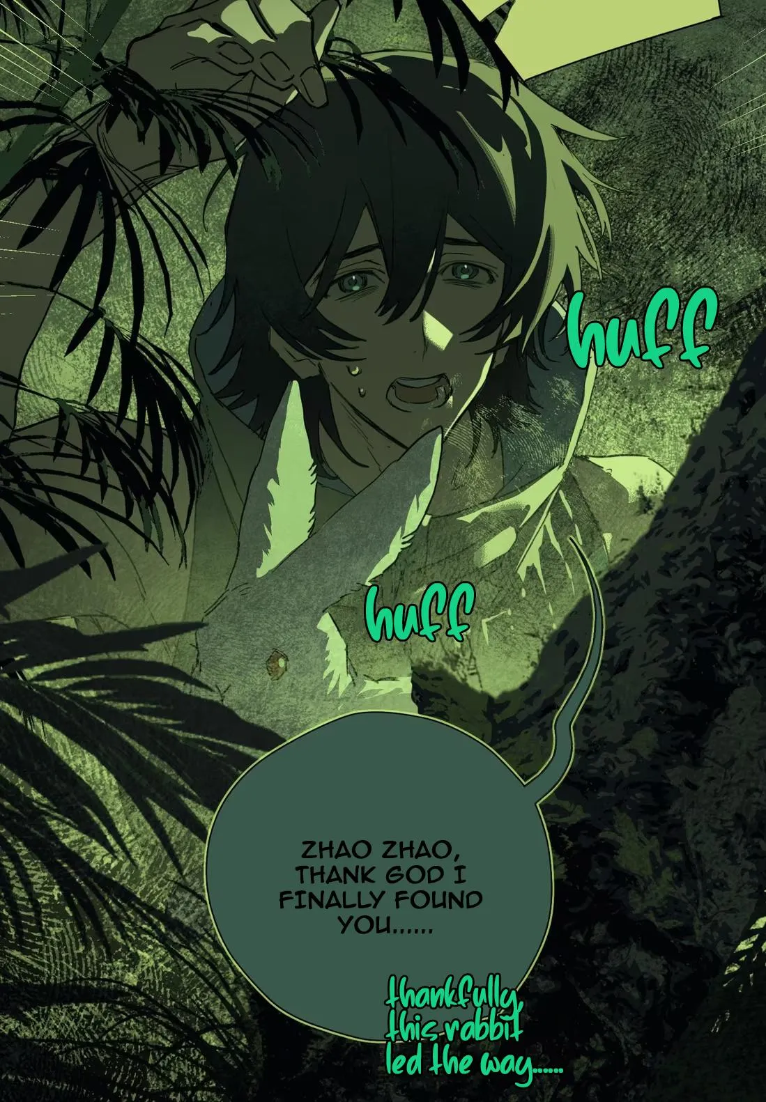 The Unjust Chapter 25 page 38 - 