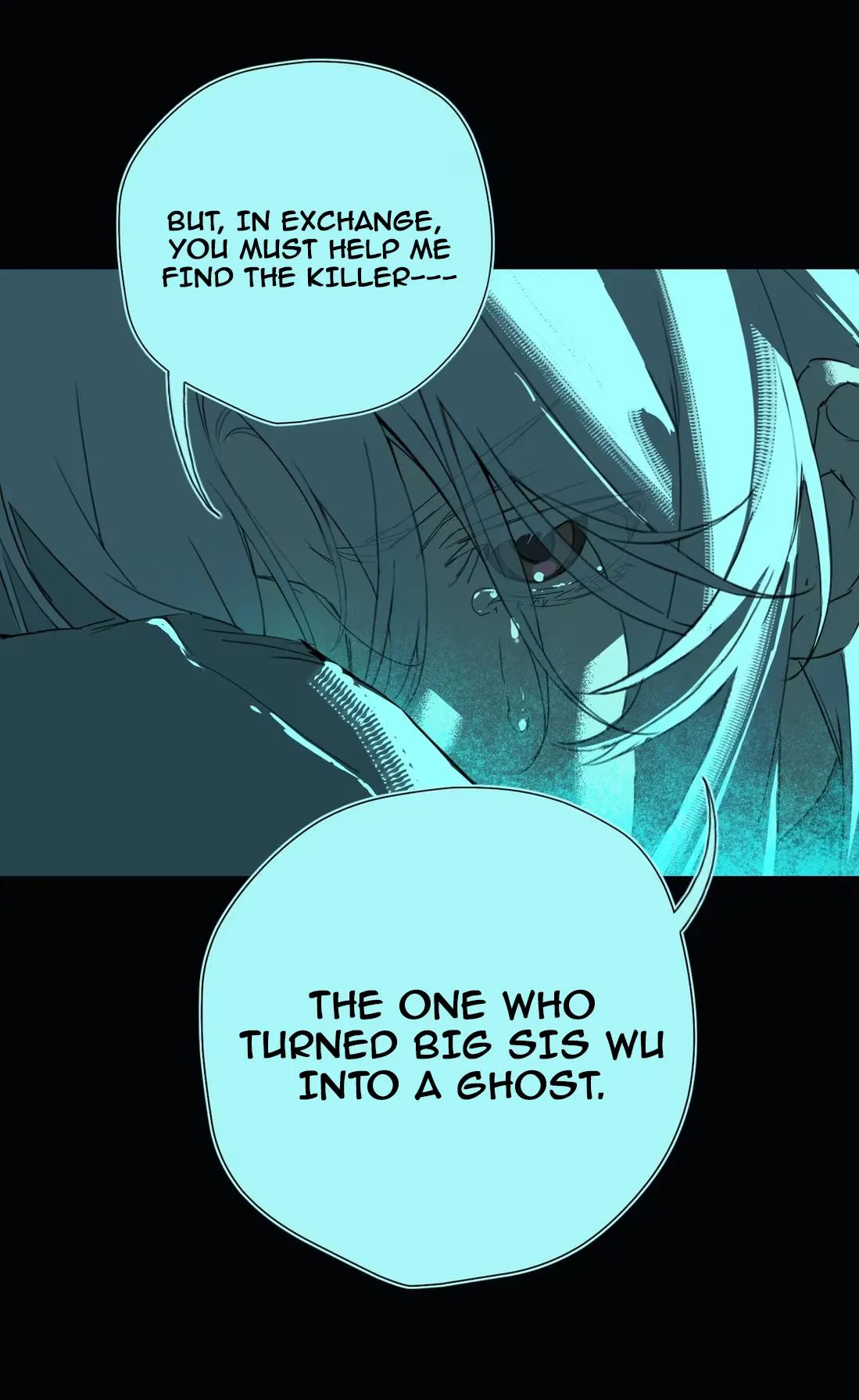 The Unjust Chapter 25 page 5 - 