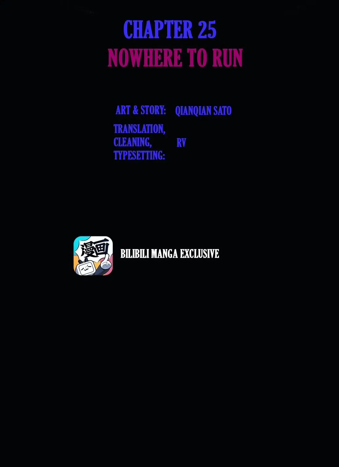 The Unjust Chapter 25 page 50 - 