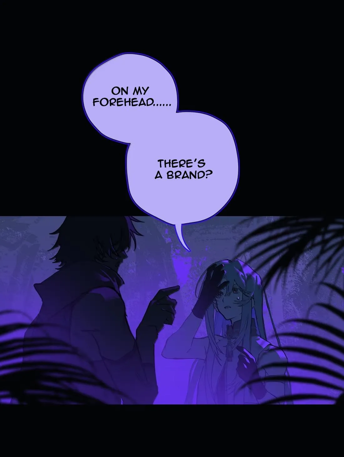 The Unjust Chapter 26 page 2 - 