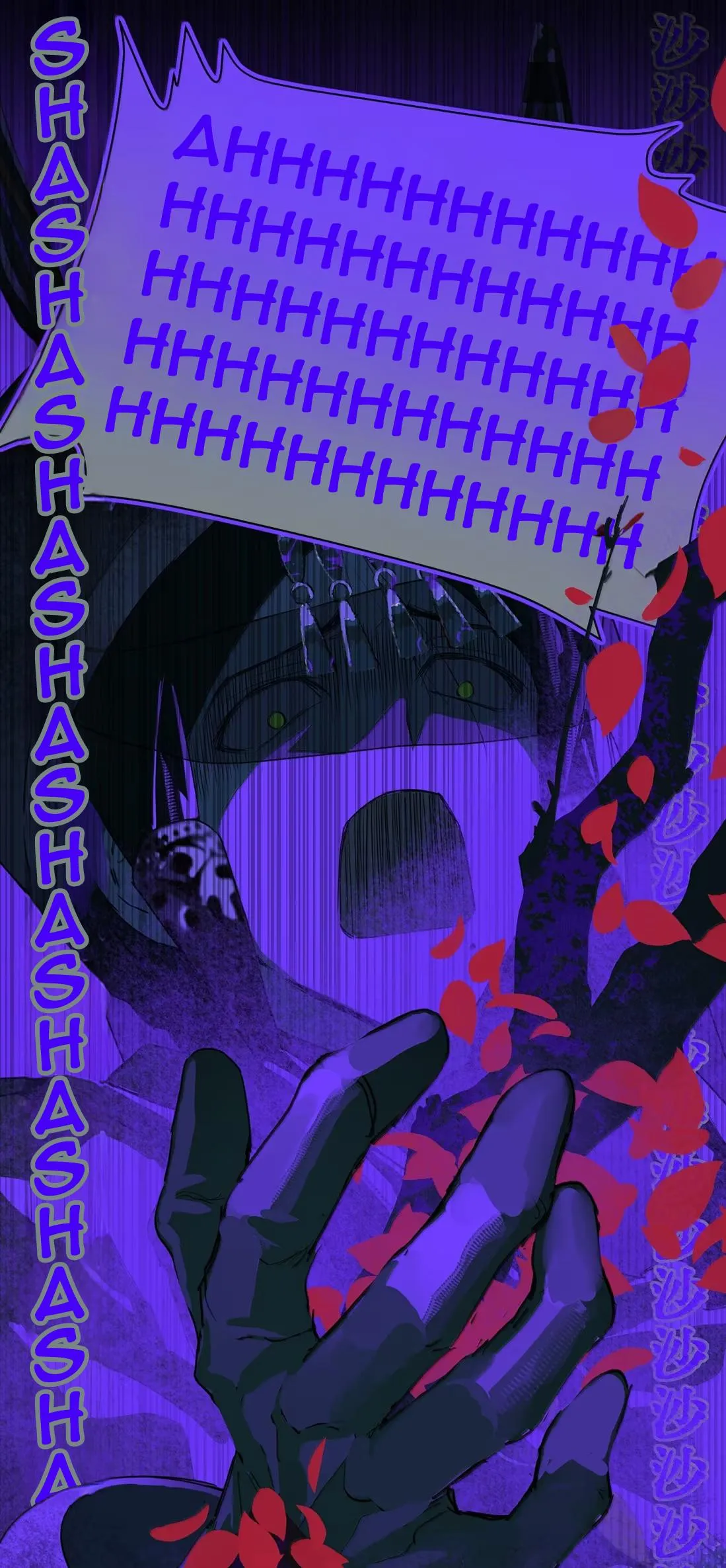 The Unjust Chapter 26 page 30 - 