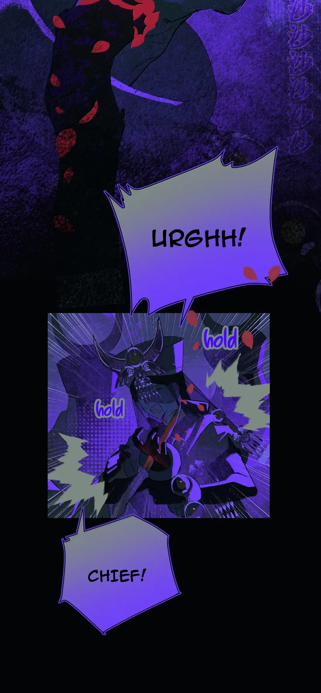 The Unjust Chapter 26 page 31 - 