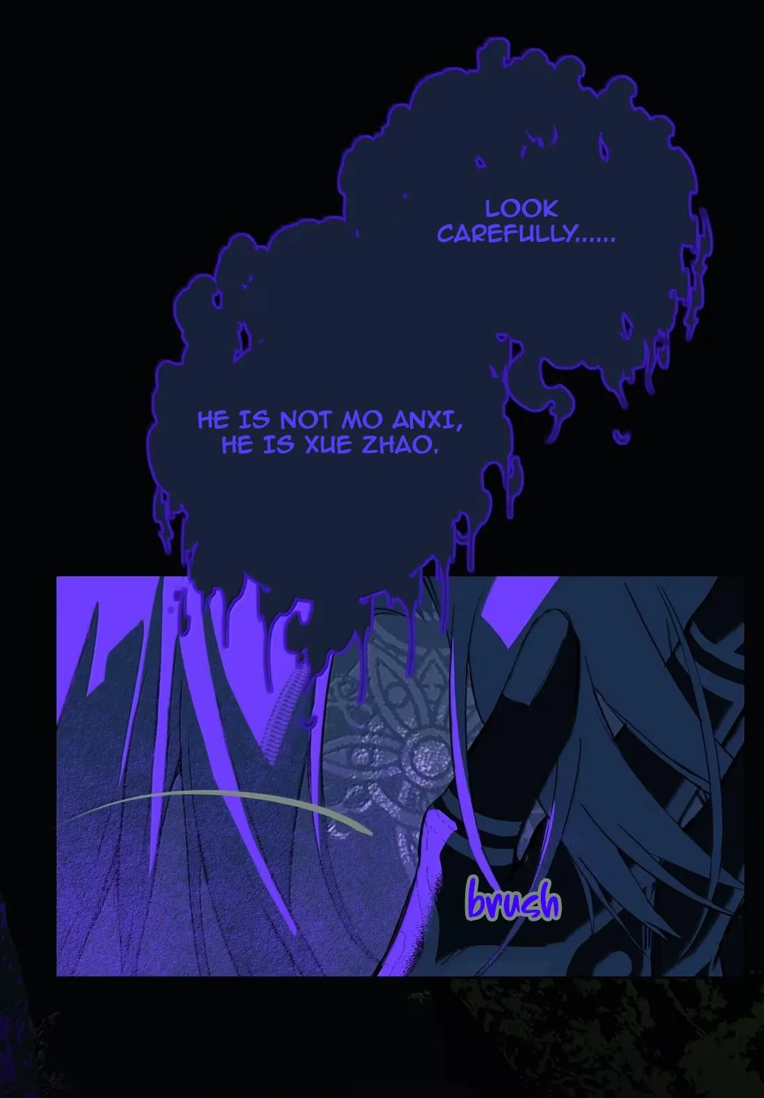 The Unjust Chapter 26 page 33 - 