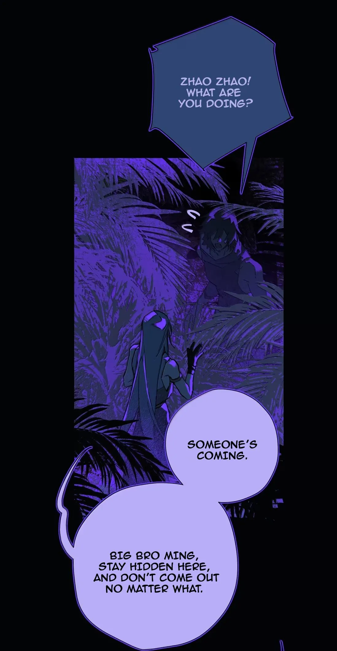 The Unjust Chapter 26 page 5 - 