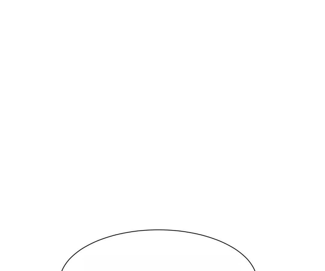 The Unlikely Union with A Comatose Billionaire Chapter 76 page 1 - 