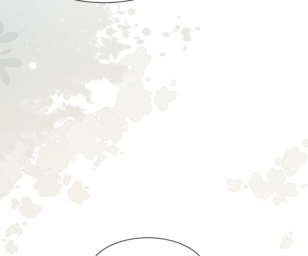 The Unlikely Union with A Comatose Billionaire Chapter 82 page 19 - 