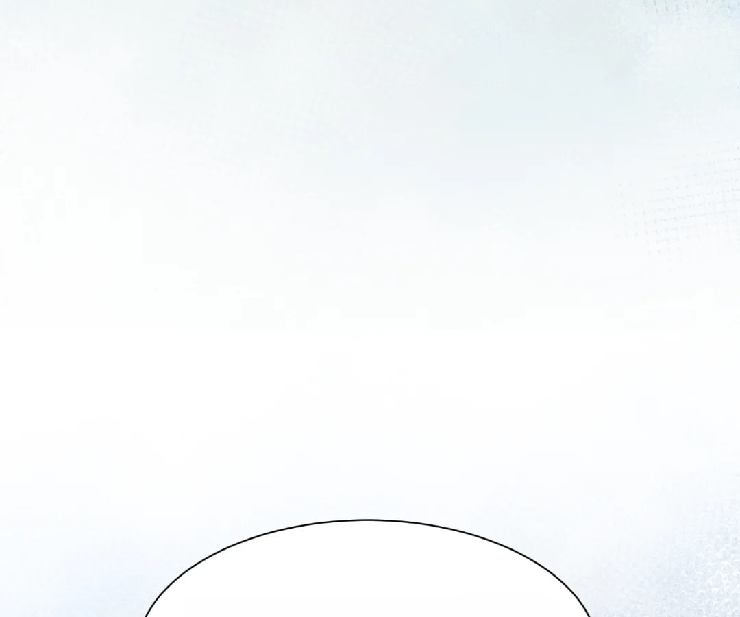 The Unlikely Union with A Comatose Billionaire Chapter 82 page 75 - 