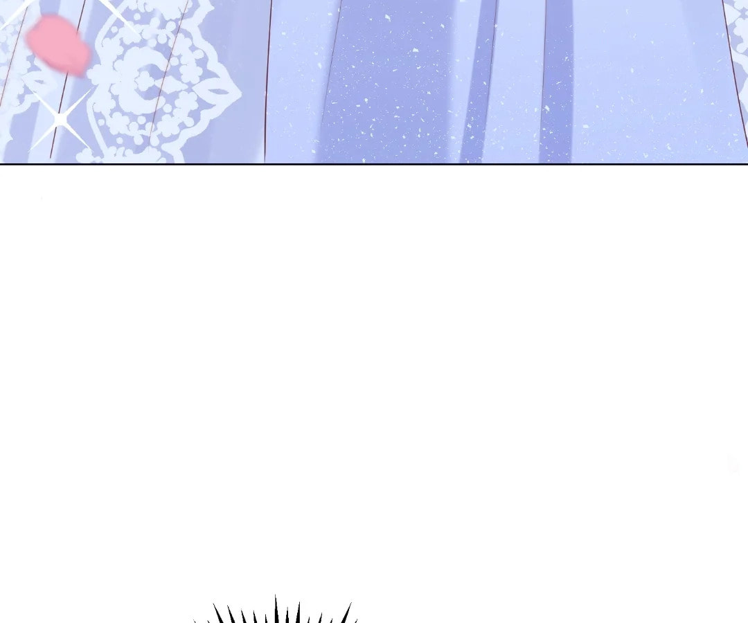 The Unlikely Union with A Comatose Billionaire Chapter 84 page 26 - 