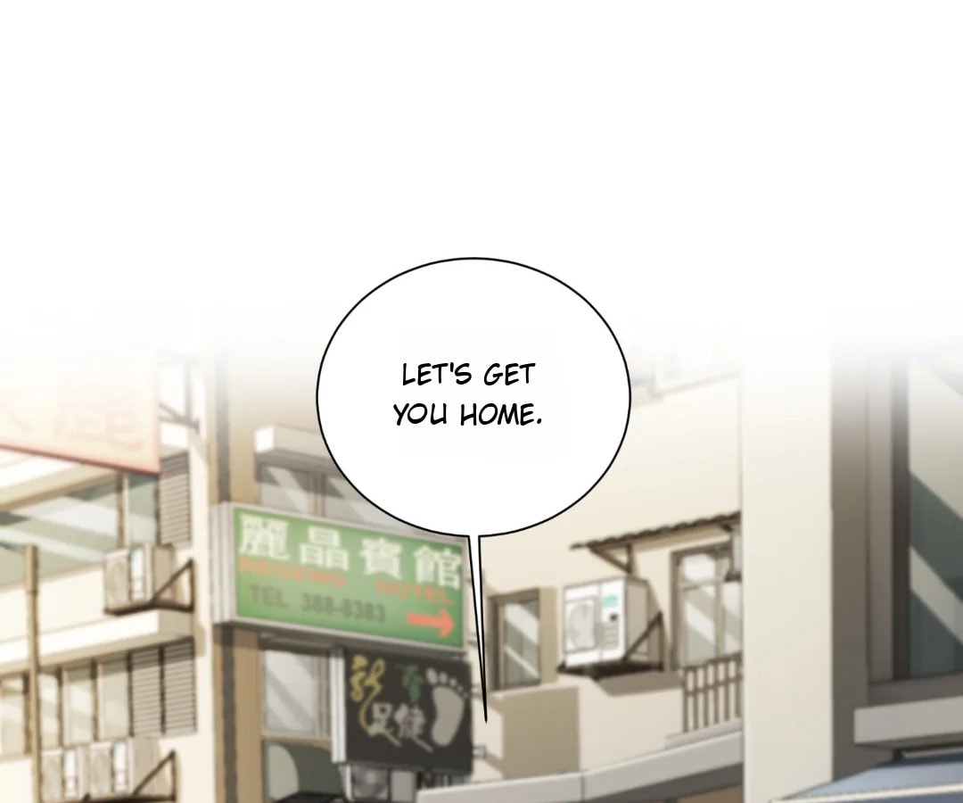 The Unlikely Union with A Comatose Billionaire Chapter 85 page 42 - 
