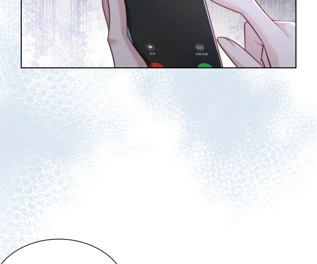 The Unlikely Union with A Comatose Billionaire Chapter 86 page 36 - 