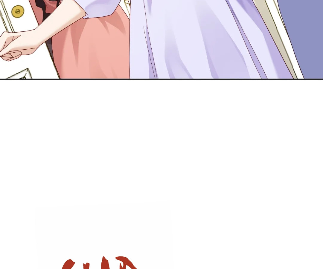 The Unlikely Union with A Comatose Billionaire Chapter 86 page 90 - 