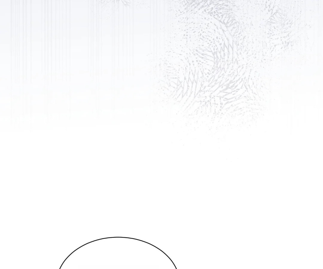 The Unlikely Union with A Comatose Billionaire Chapter 89 page 22 - 