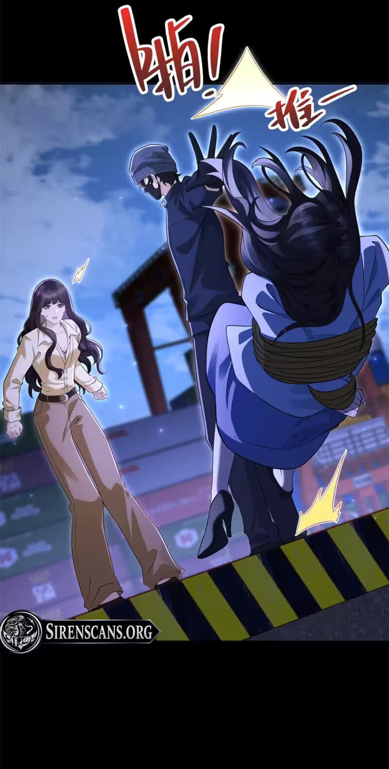 The Unlikely Union with A Comatose Billionaire Chapter 98 page 41 - 