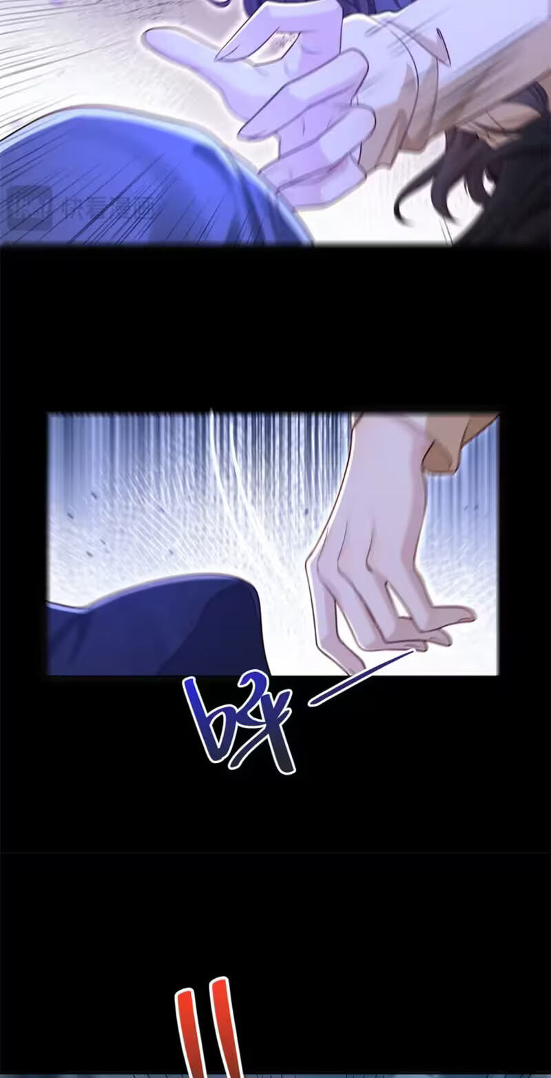 The Unlikely Union with A Comatose Billionaire Chapter 98 page 81 - 