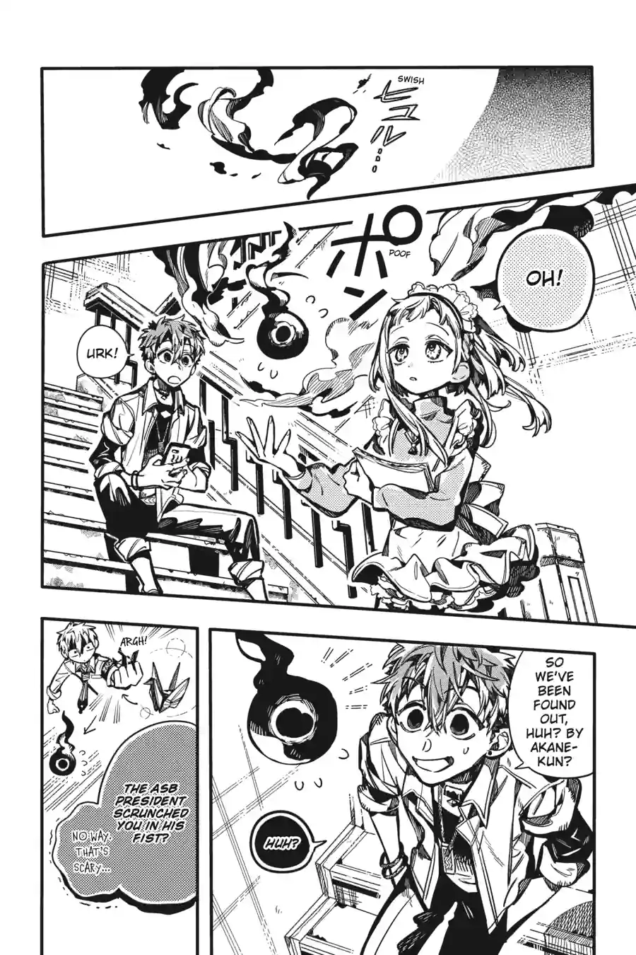 The Unlimited Bacteriomancer Chapter 12 page 4 - 