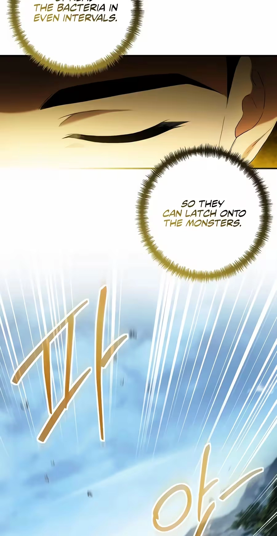 The Unlimited Bacteriomancer Chapter 15 page 20 - 