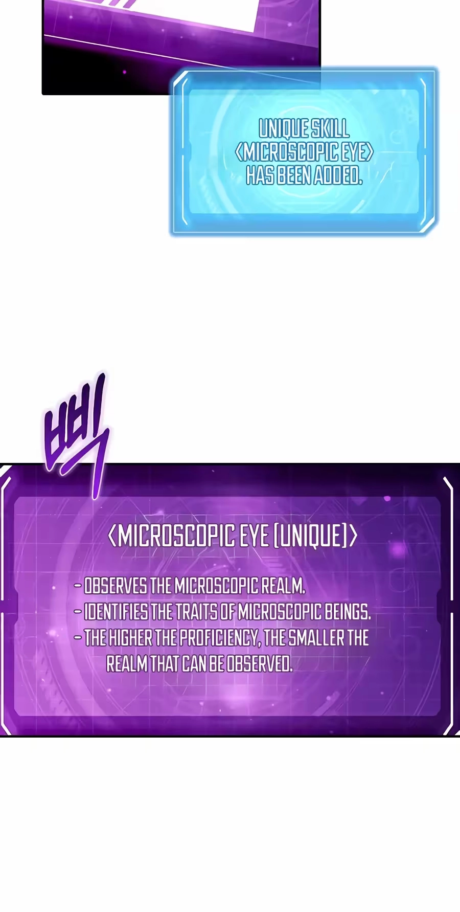 The Unlimited Bacteriomancer Chapter 15 page 63 - 