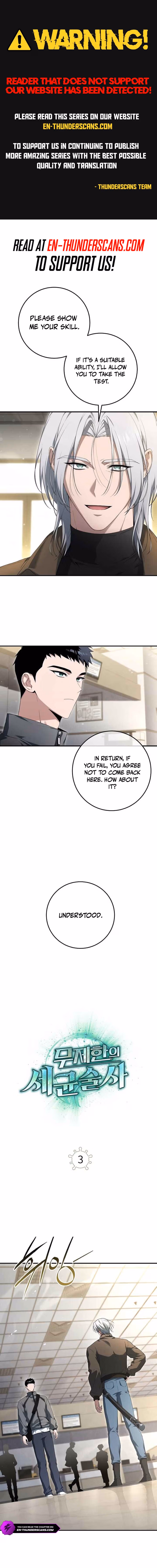 The Unlimited Bacteriomancer Chapter 3 page 1 - 