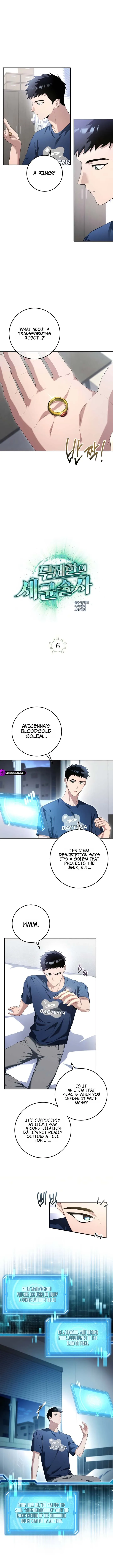 The Unlimited Bacteriomancer Chapter 6 page 2 - 
